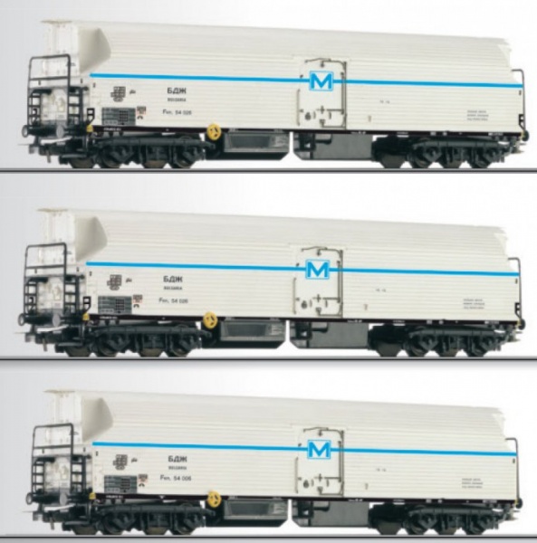 Set of 3 Refrigerator cars type FKM-4<br /><a href='images/pictures/Sachsenmodelle/70013_1000x700.jpg' target='_blank'>Full size image</a>